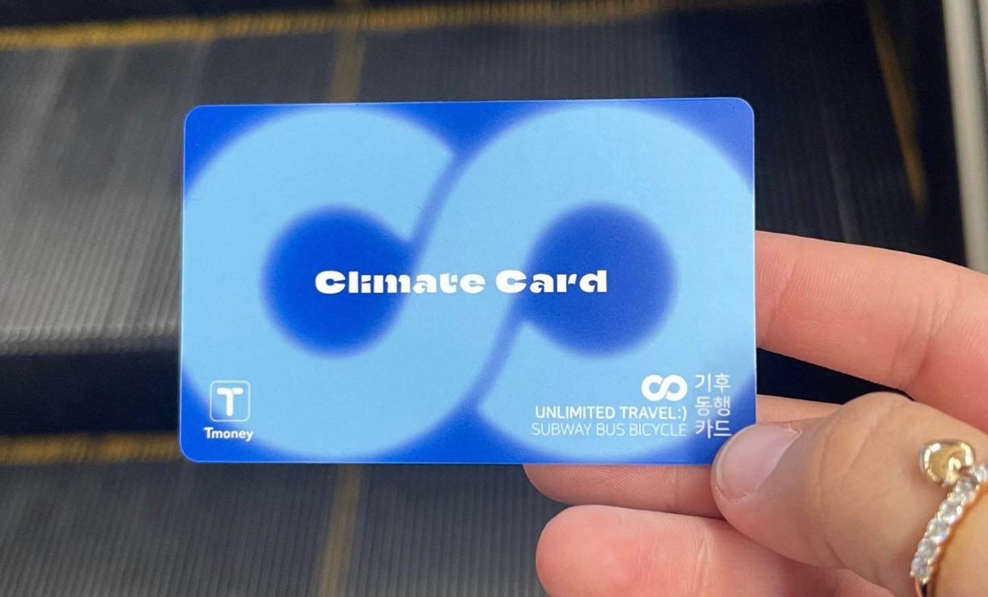 La Climate Card : des trajets simplifiés ?