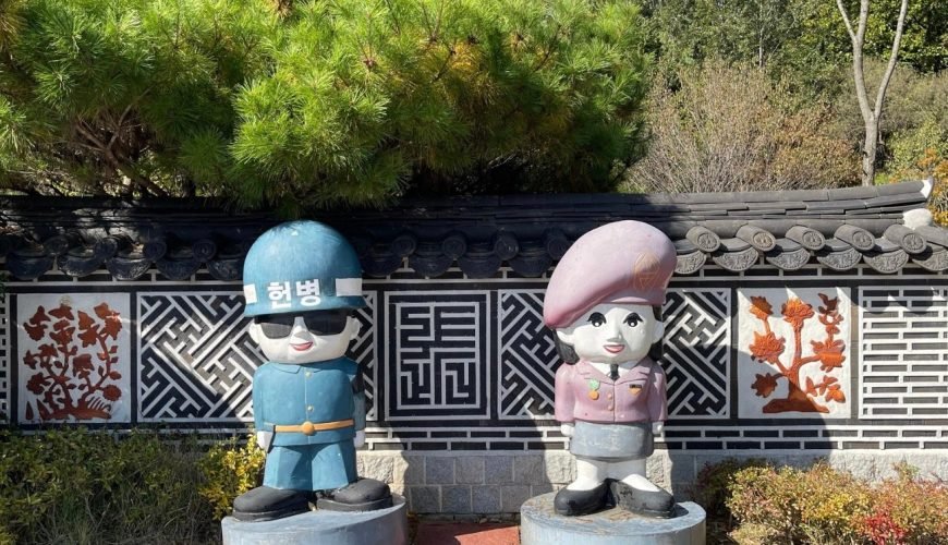 DMZ Statues