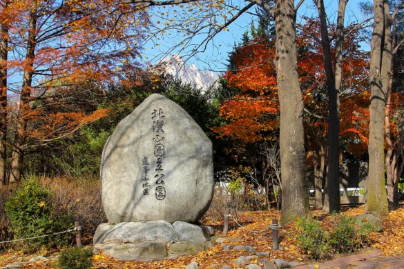 Le Parc National de Bukhansan