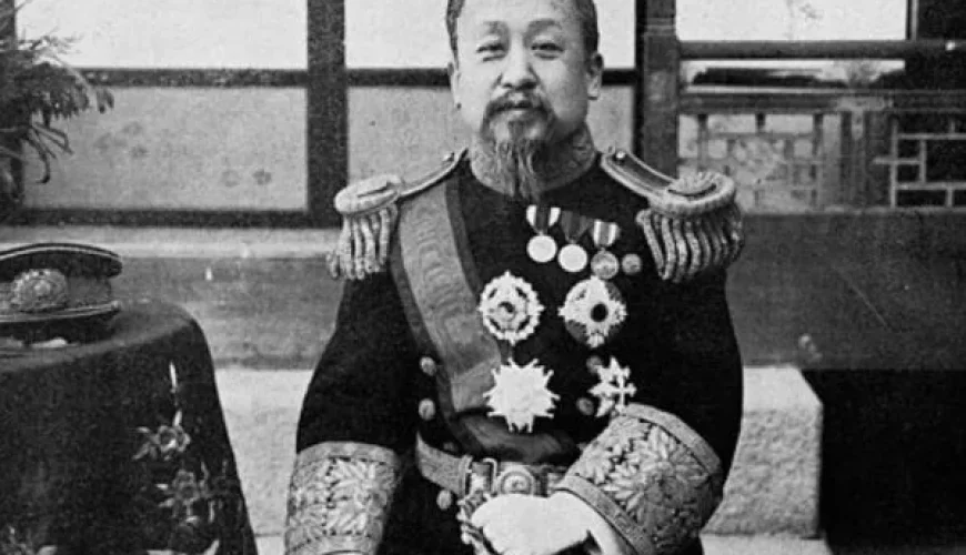 L’Héritage de l’Empereur Gojong