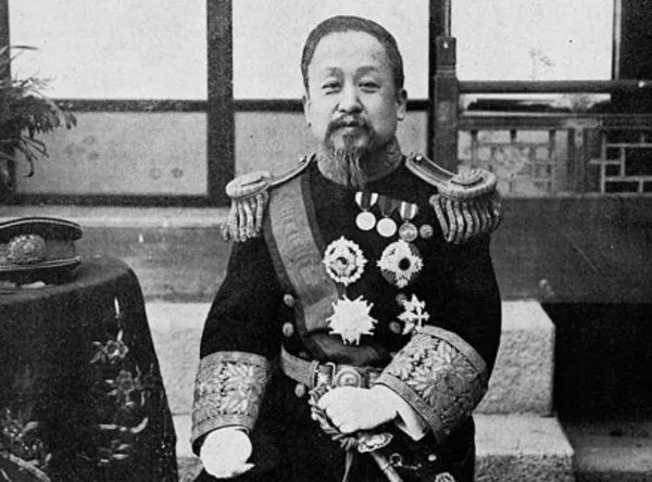 L&rsquo;Héritage de l&rsquo;Empereur Gojong
