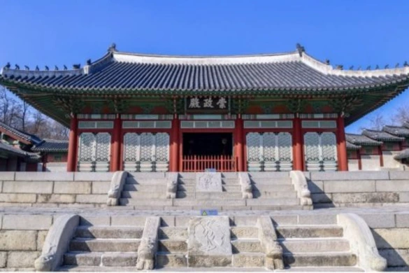 Le palais Gyeongungung (경운궁)