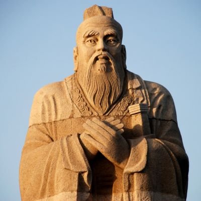 Confucius est le fondateur du courant confucianiste