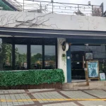 Ce bar a été le lieu de tournage d'un drama coréen très populaire