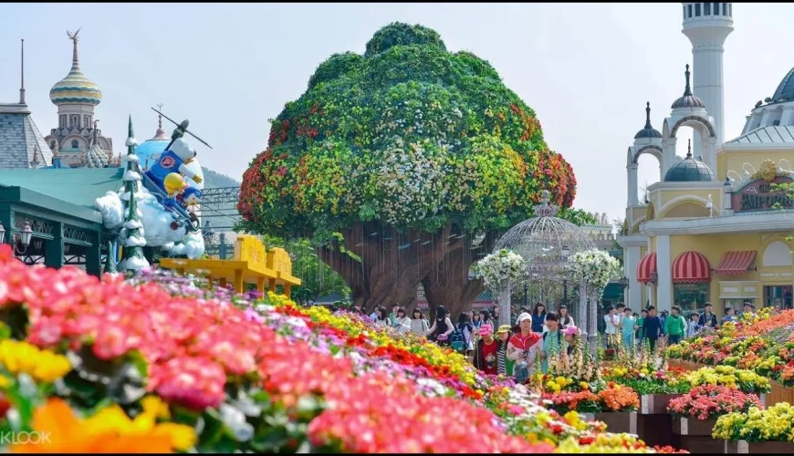 Everland