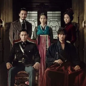Drama - Mr Sunshine