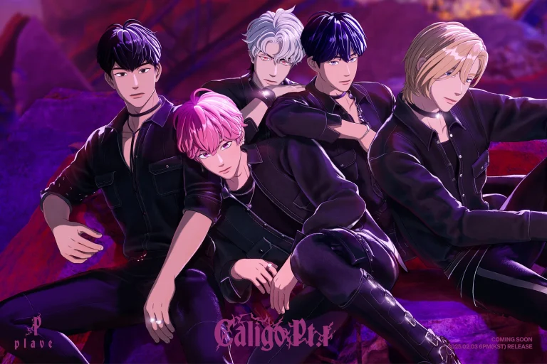 Le groupe Plave est un groupe de K-pop virtuel