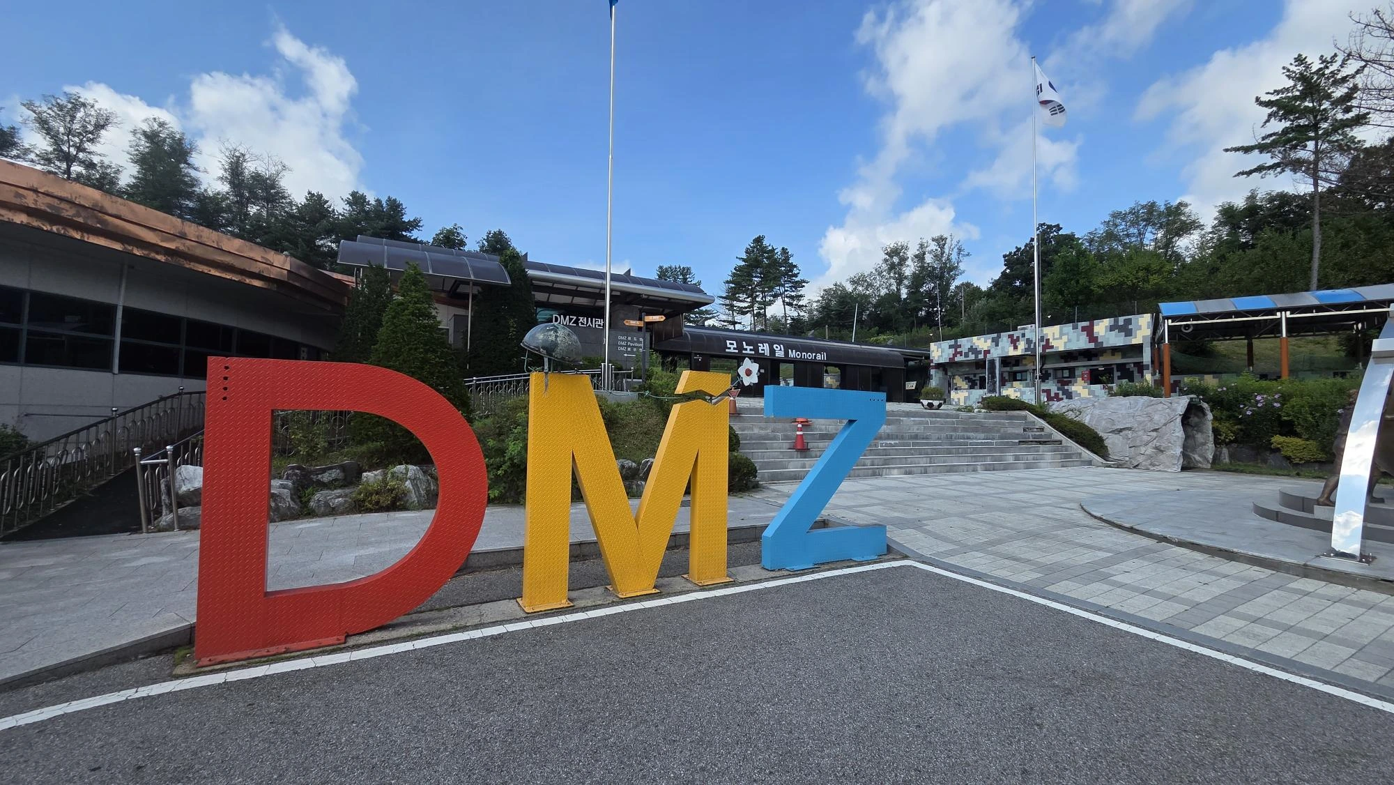 JOUR 3 - SOKCHO - Nature, histoire et exploration de la DMZ