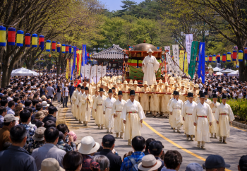 Festival culturel de Danjong