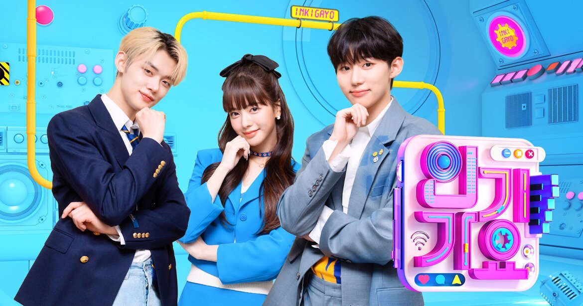 JOUR 15 - SEOUL - Premier retour et Inkigayo
