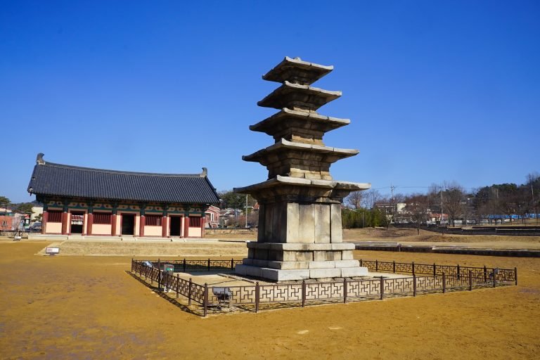 Gongju en Corée du Sud