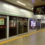 Le métro de Séoul : guide complet et pratique