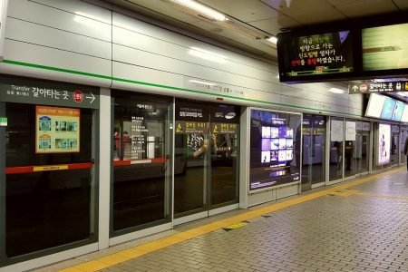 Comprendre le métro à Séoul : le guide simple pour les voyageurs