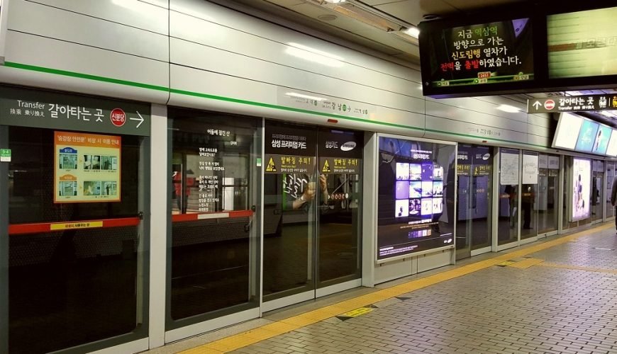Le métro de Séoul : guide complet et pratique