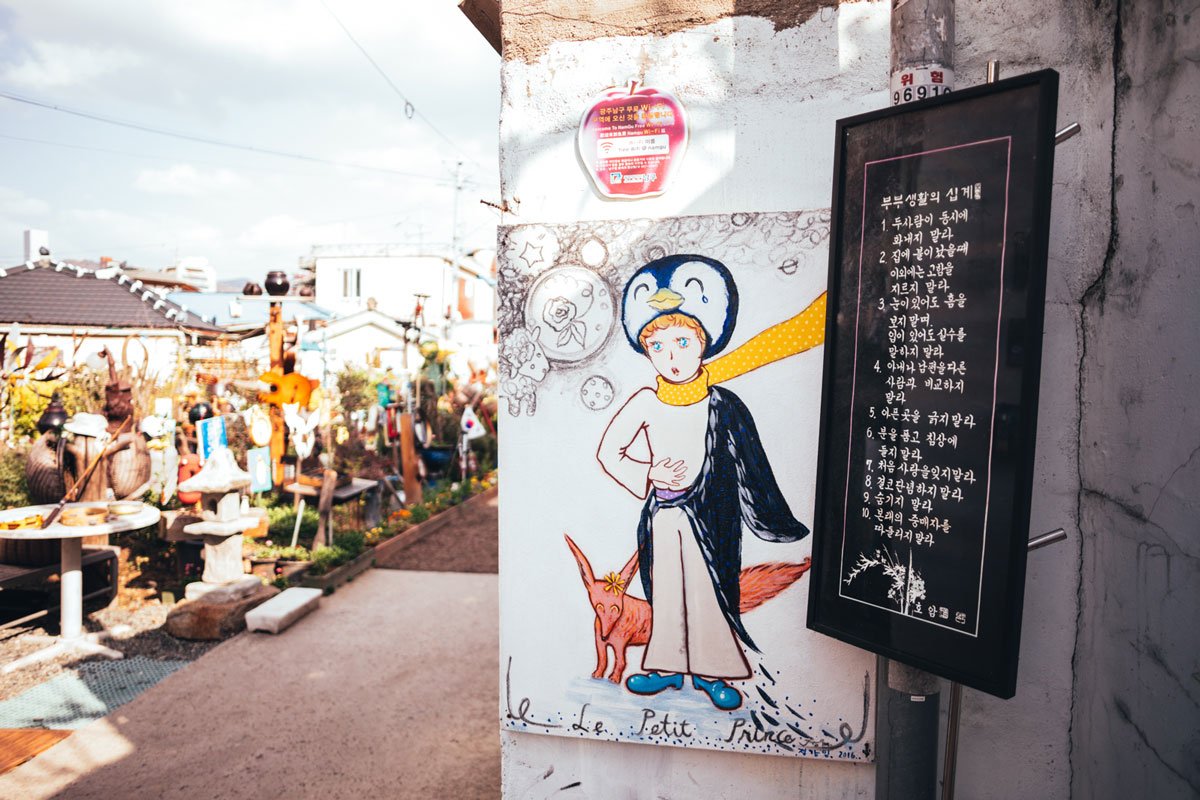 JOUR 6 - GWANGJU - Traditions, artisanat et douceur de vivre