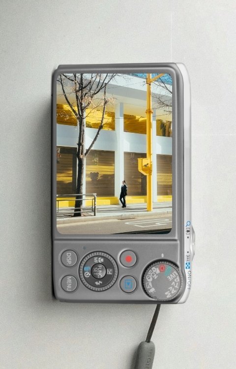 À travers l'objectif de jour