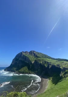 été