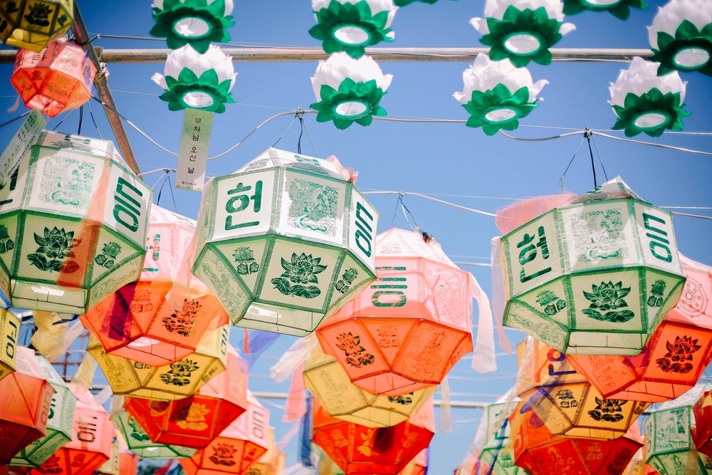 JOUR 11 - SÉOUL - Mémoire de la guerre et histoire contemporaine