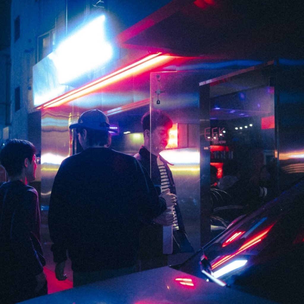 À travers l'objectif de nuit