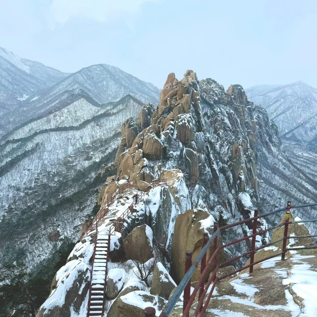 Seoraksan