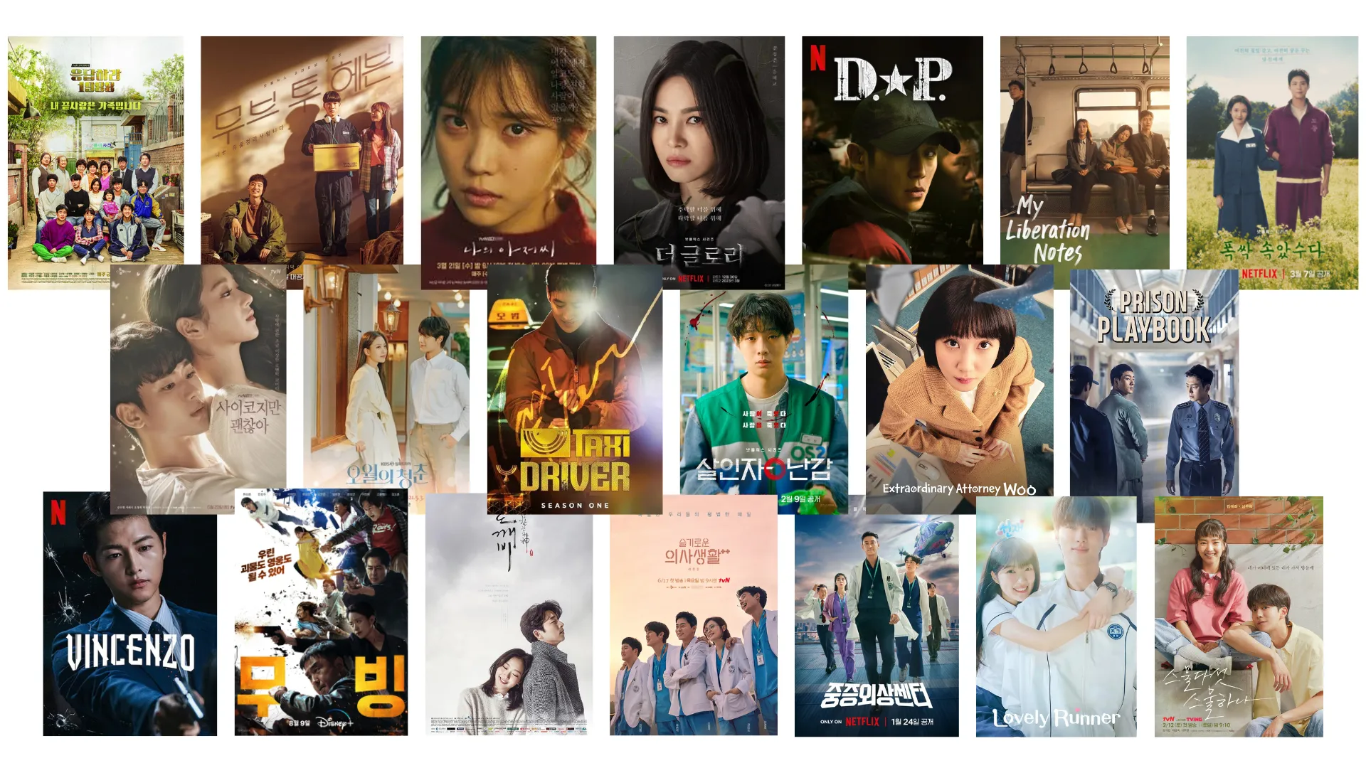 Les 20 meilleurs K-dramas de tous les temps : les séries coréennes à voir absolument