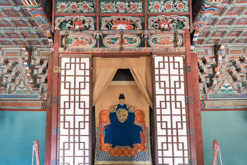 portrait roi taejo