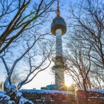 neige namsan tower