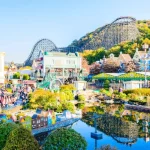 everland parcs d'attractions