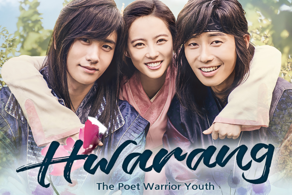 hwarang