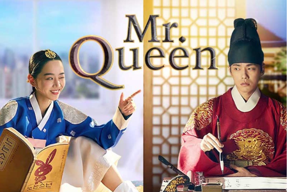 mr queen