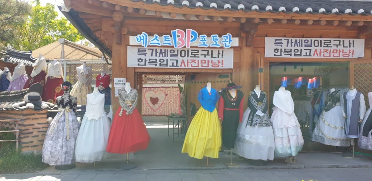 hanbok